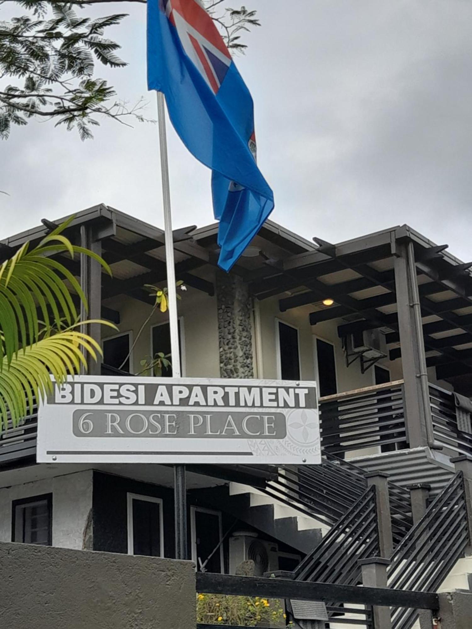 Bidesi Villa Apartments سوفا المظهر الخارجي الصورة